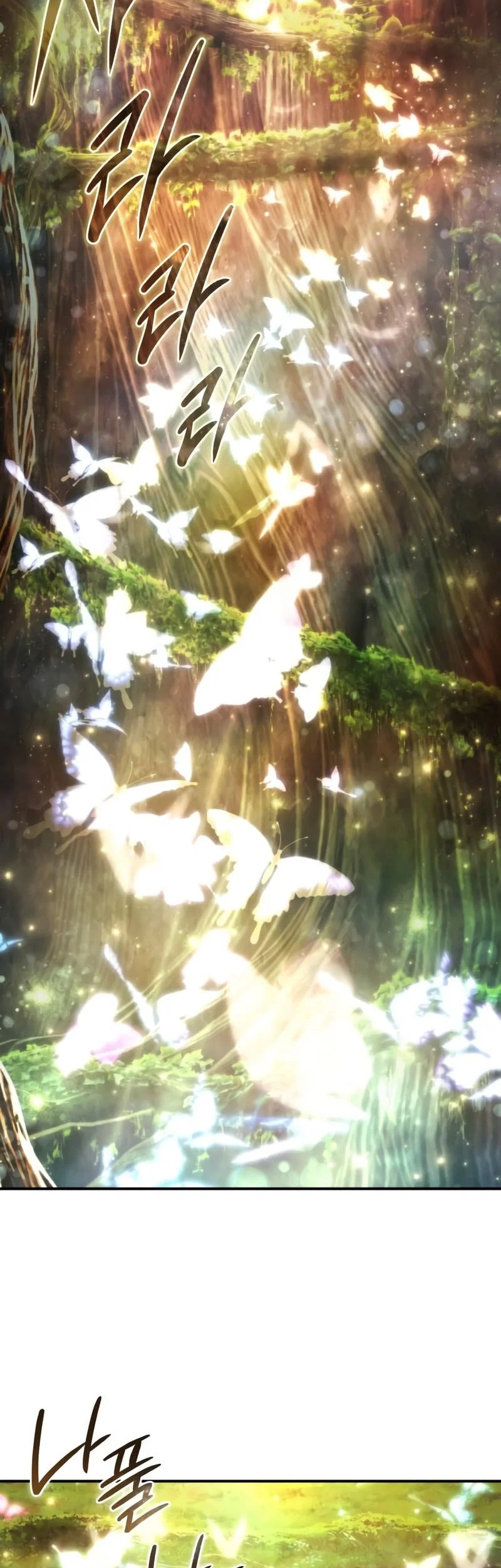 Star-Embracing Swordmaster Chapter 113 Gambar 3