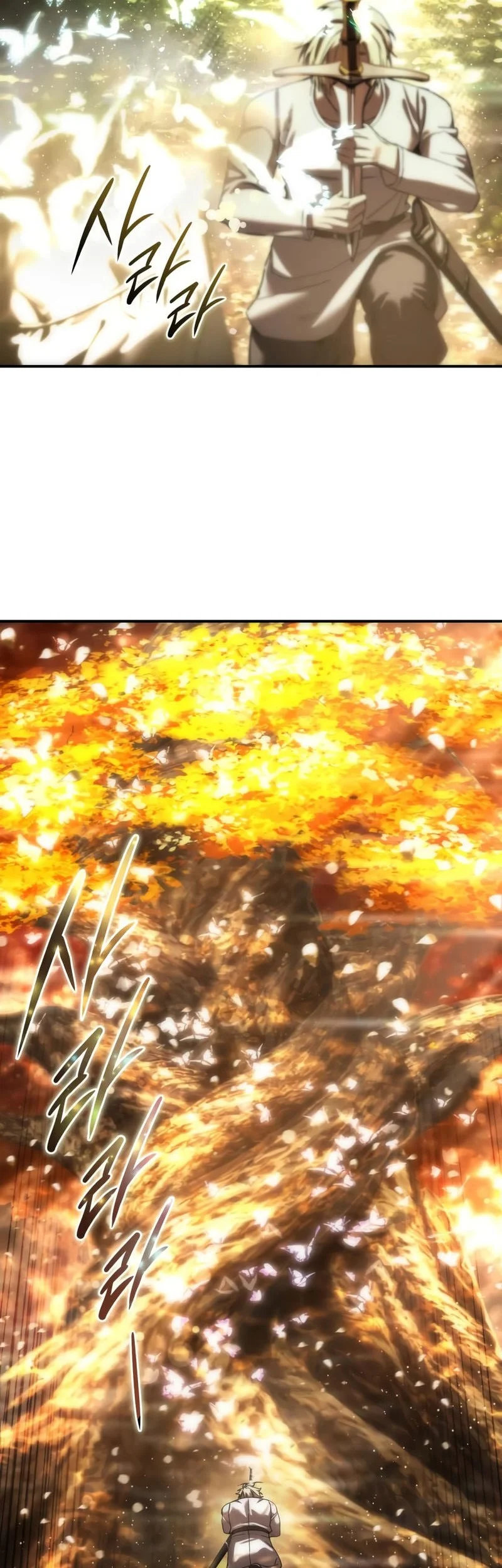 Star-Embracing Swordmaster Chapter 113 Gambar 19