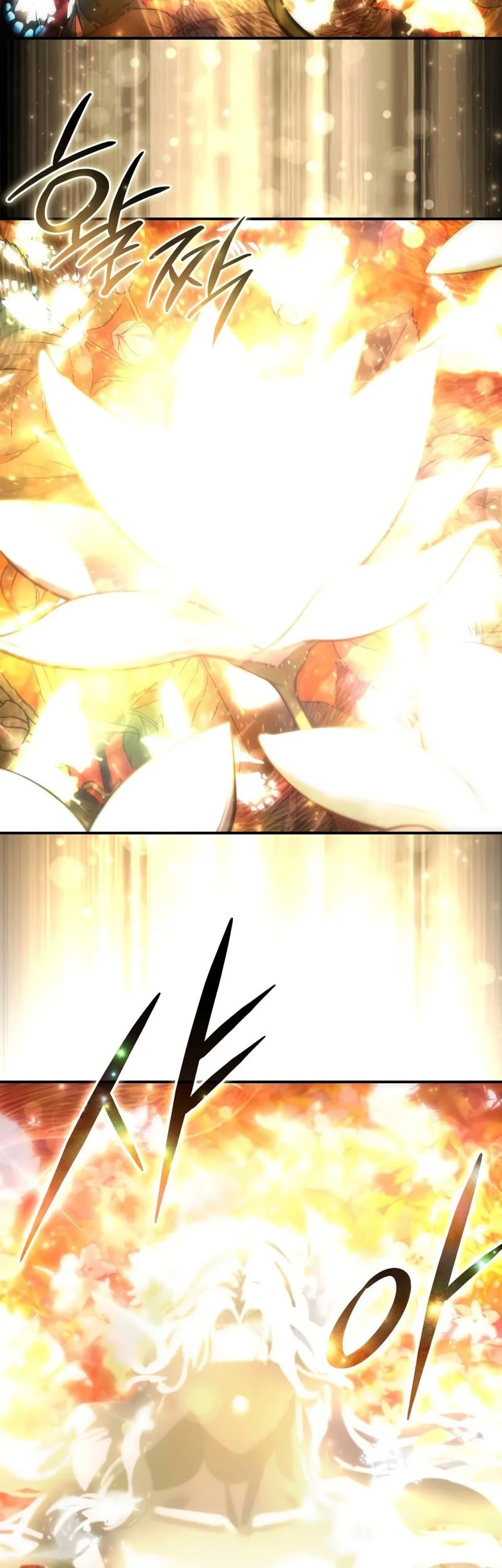 Star-Embracing Swordmaster Chapter 113 Gambar 23