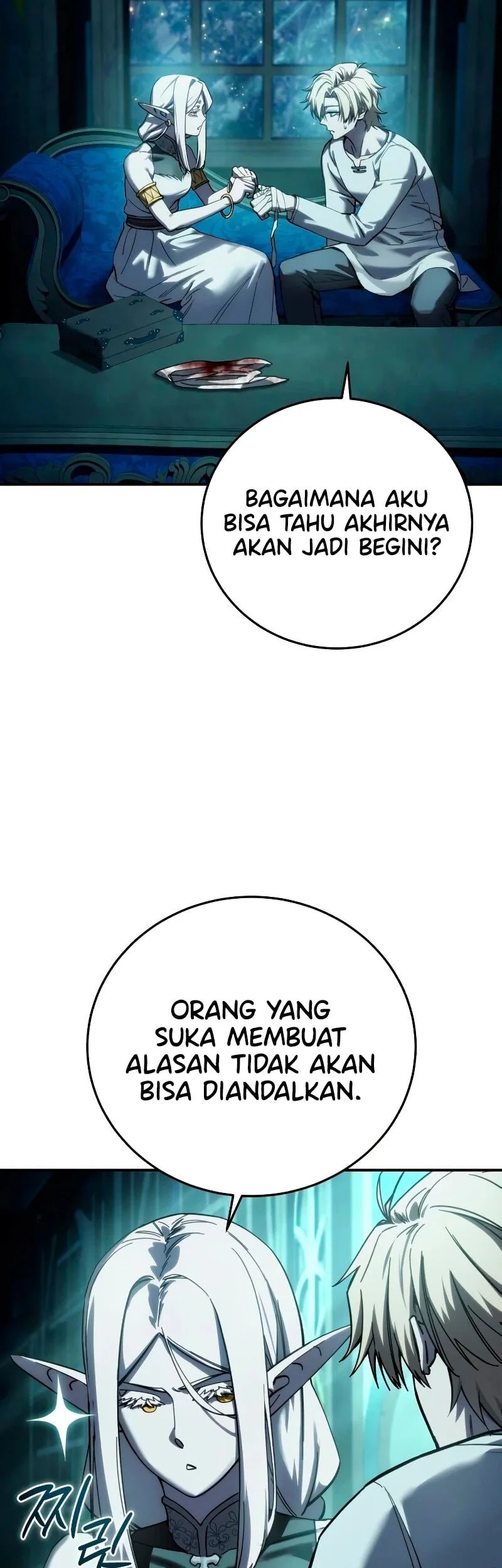 Star-Embracing Swordmaster Chapter 114 Gambar 34