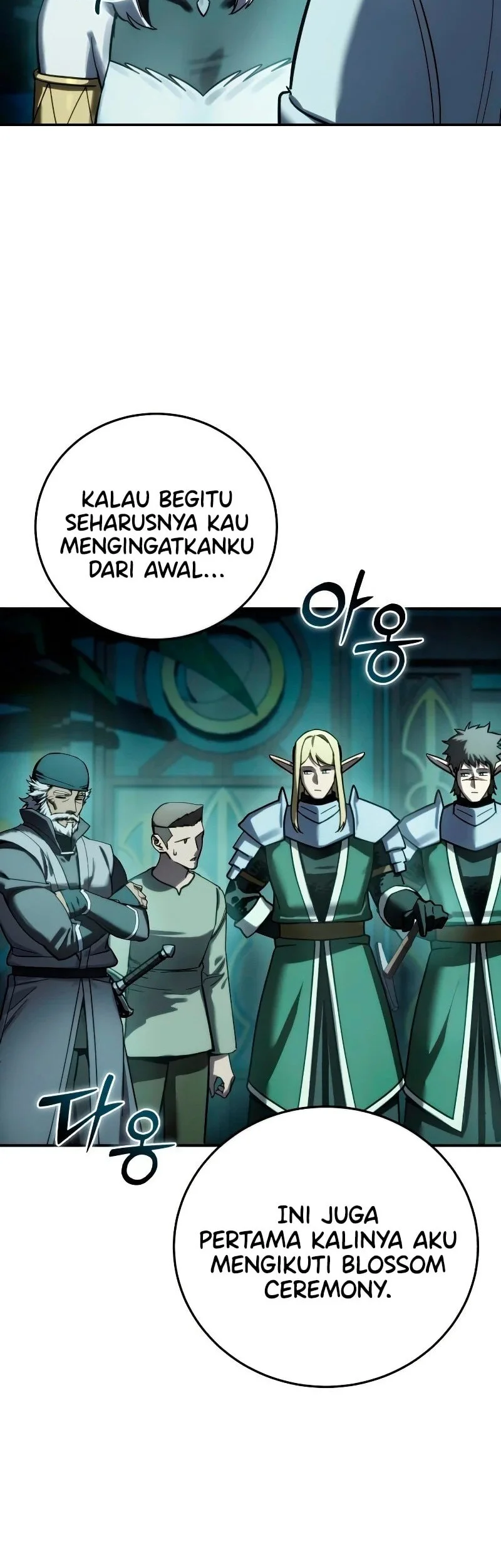 Star-Embracing Swordmaster Chapter 114 Gambar 35