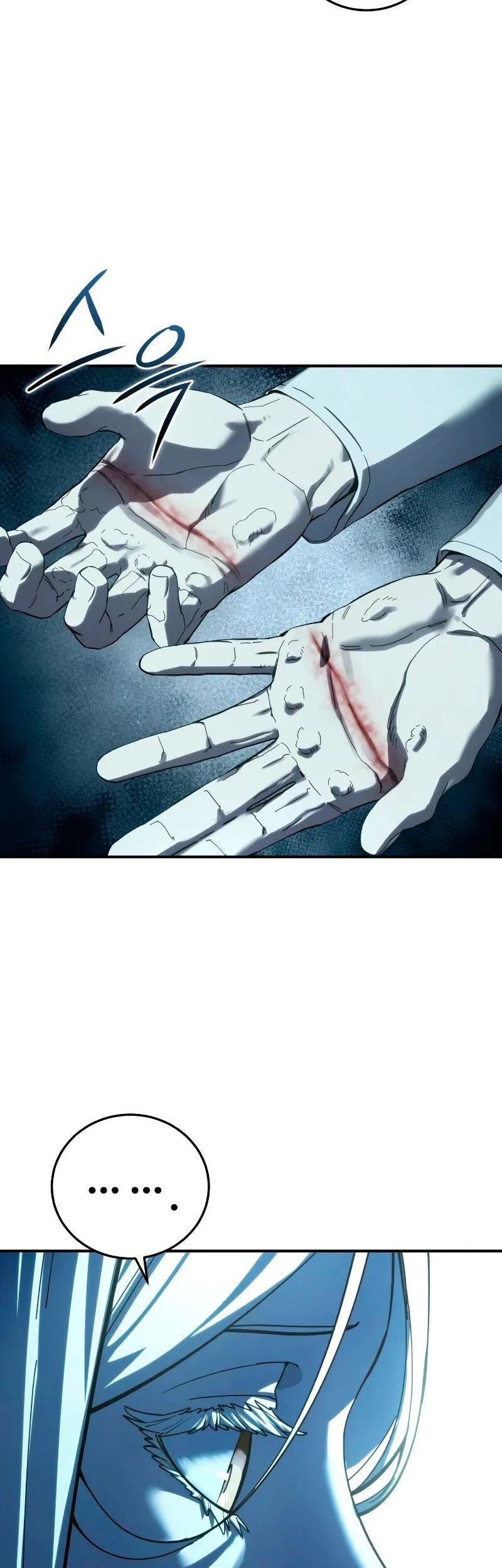 Star-Embracing Swordmaster Chapter 114 Gambar 40