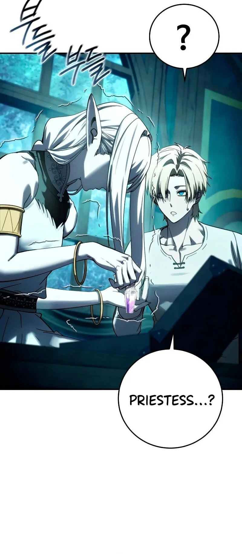 Star-Embracing Swordmaster Chapter 114 Gambar 45