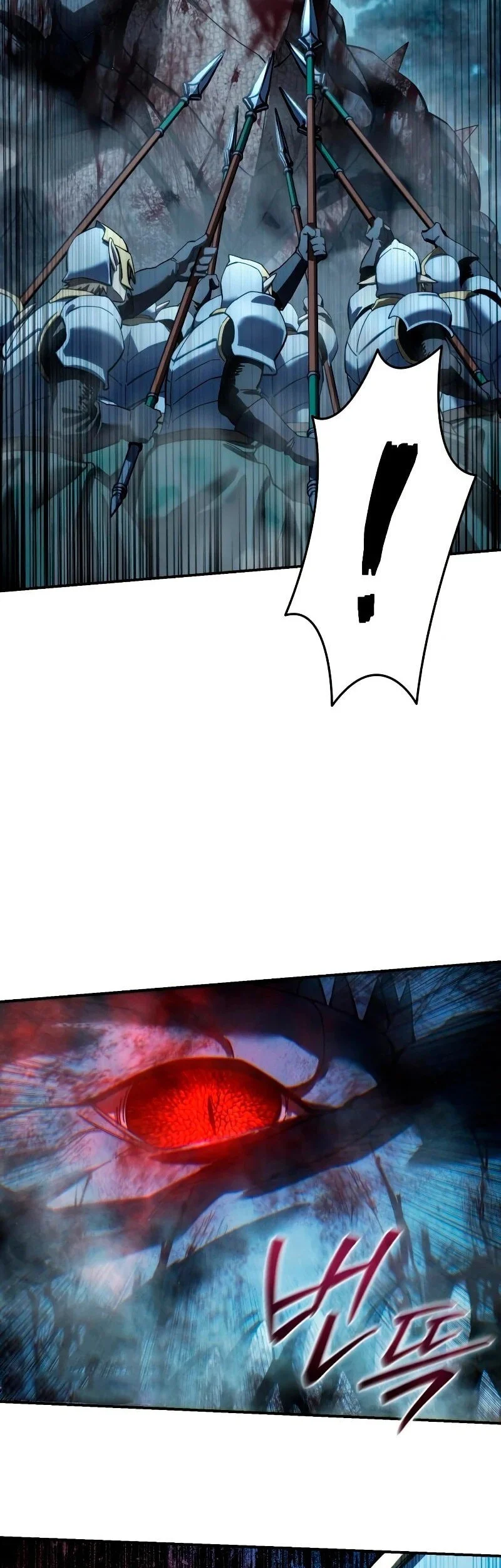 Star-Embracing Swordmaster Chapter 114 Gambar 67