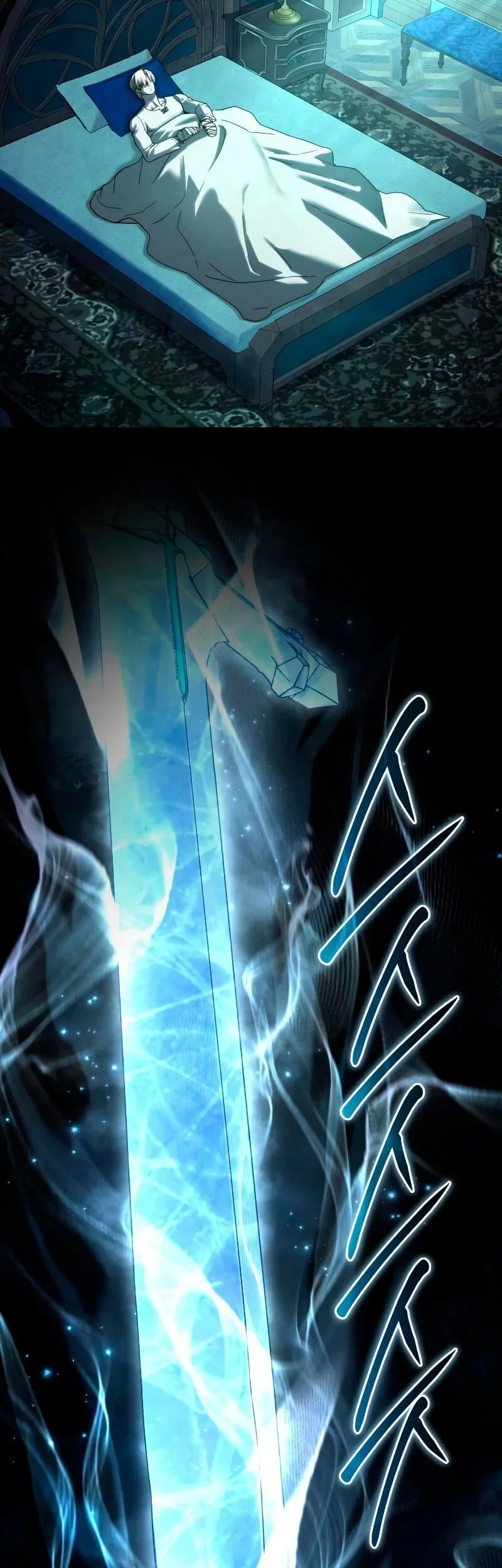 Star-Embracing Swordmaster Chapter 114 Gambar 3