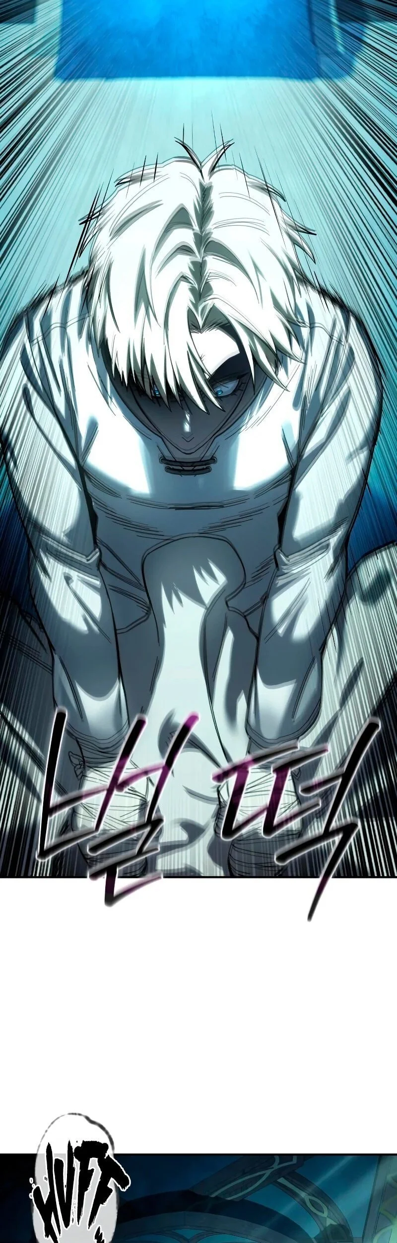 Star-Embracing Swordmaster Chapter 114 Gambar 10