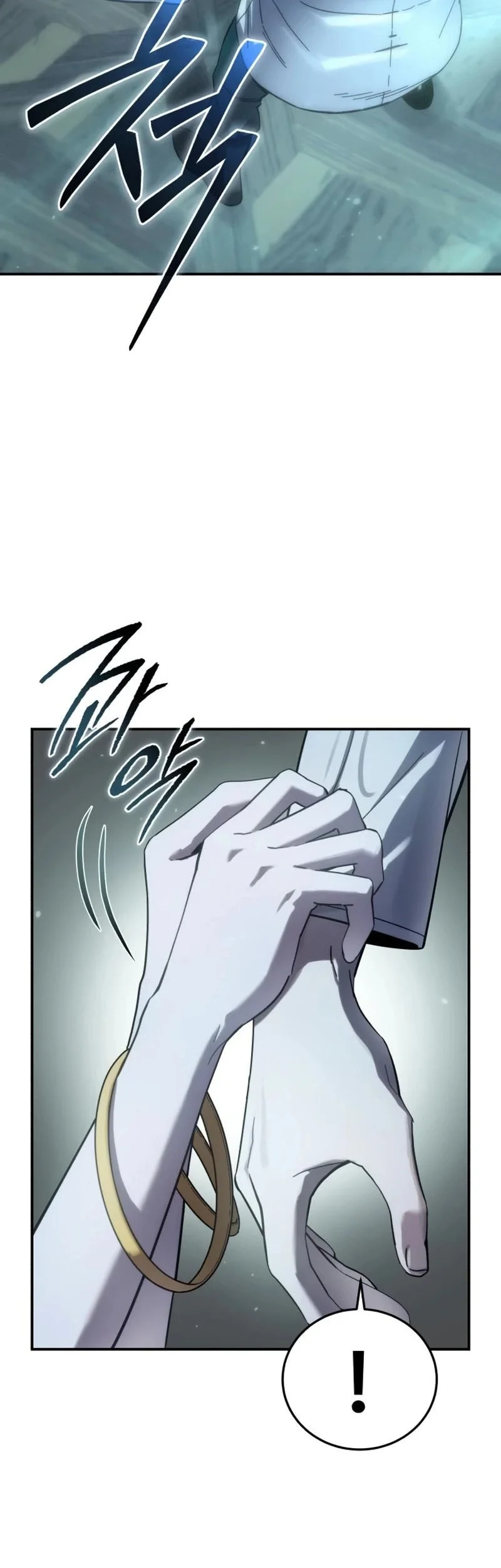 Star-Embracing Swordmaster Chapter 115 Gambar 35