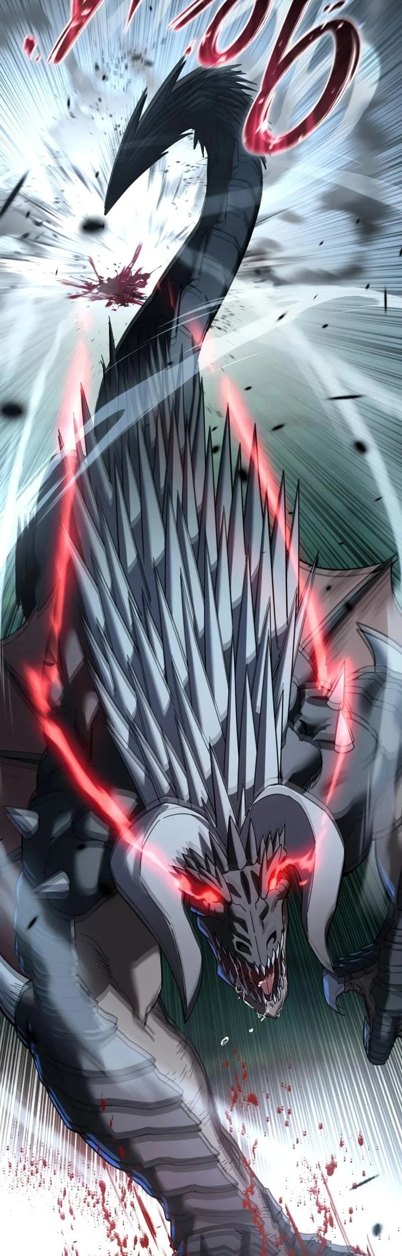 Star-Embracing Swordmaster Chapter 115 Gambar 44