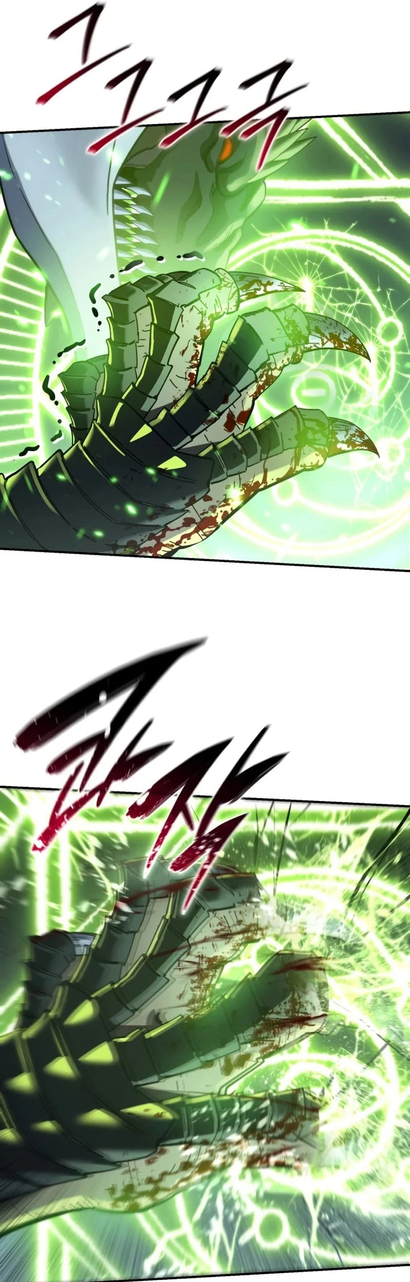 Star-Embracing Swordmaster Chapter 115 Gambar 54