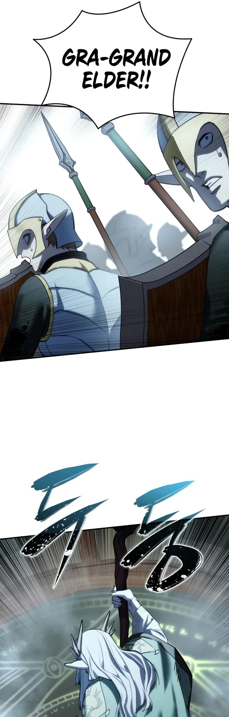 Star-Embracing Swordmaster Chapter 115 Gambar 66