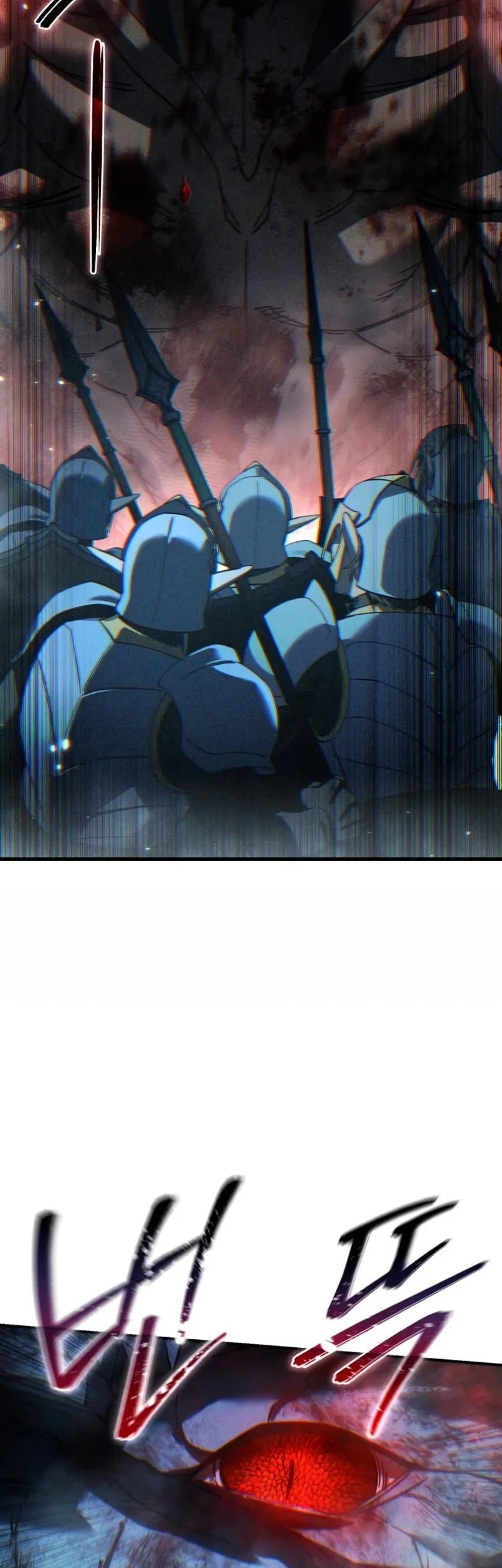 Star-Embracing Swordmaster Chapter 115 Gambar 3