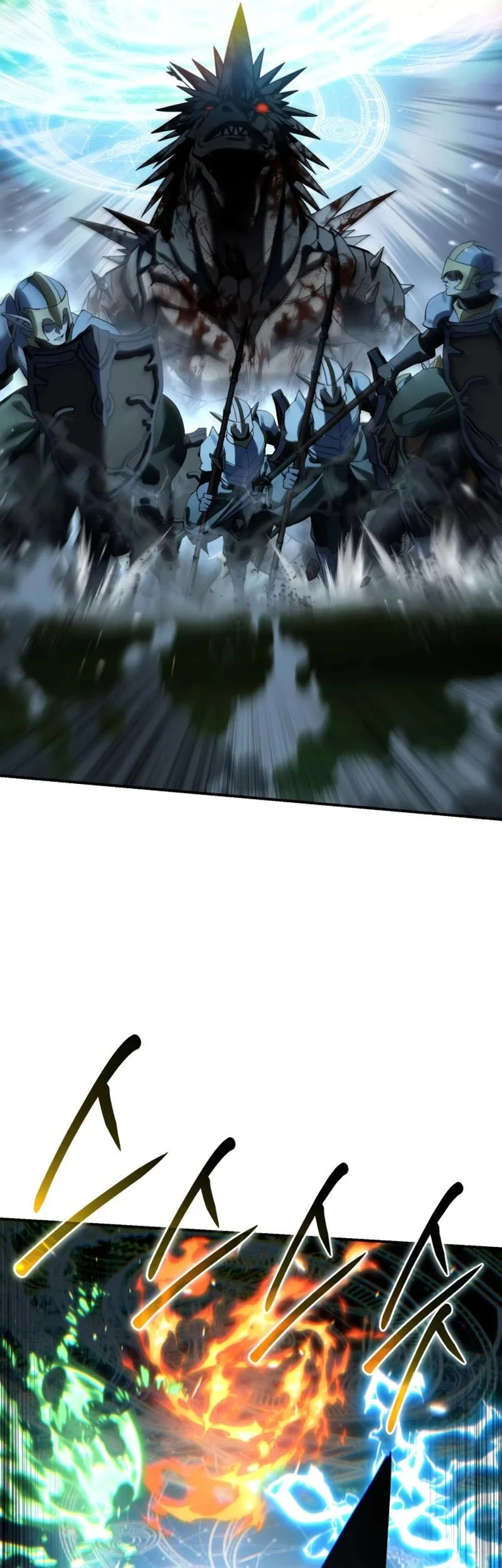 Star-Embracing Swordmaster Chapter 115 Gambar 6