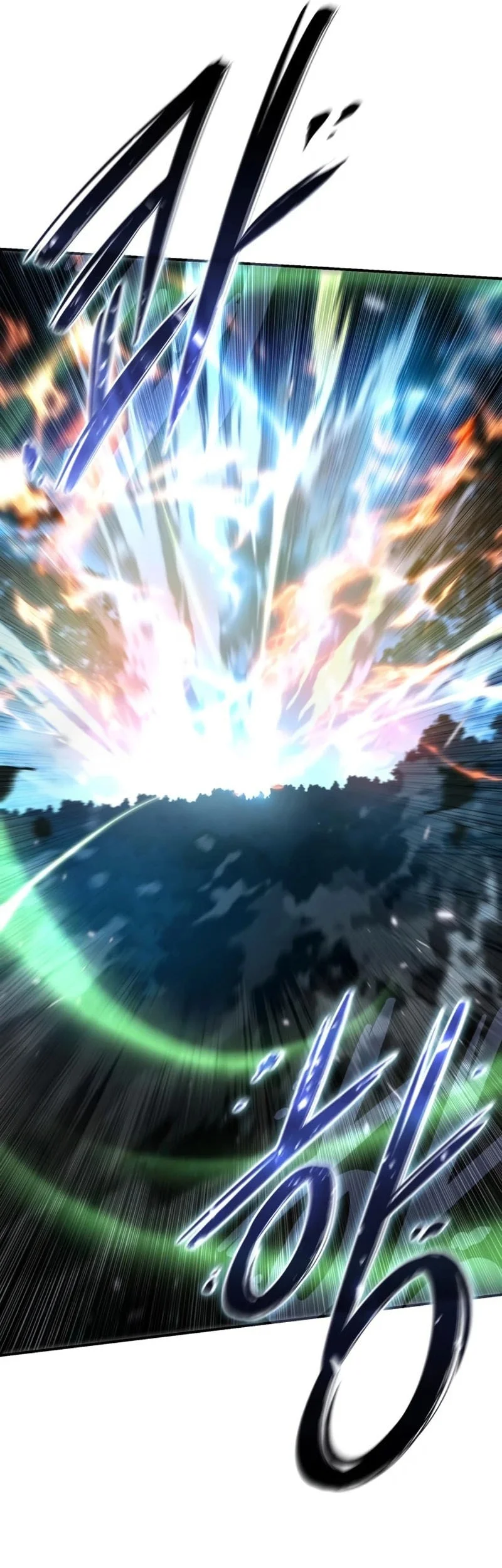 Star-Embracing Swordmaster Chapter 115 Gambar 10