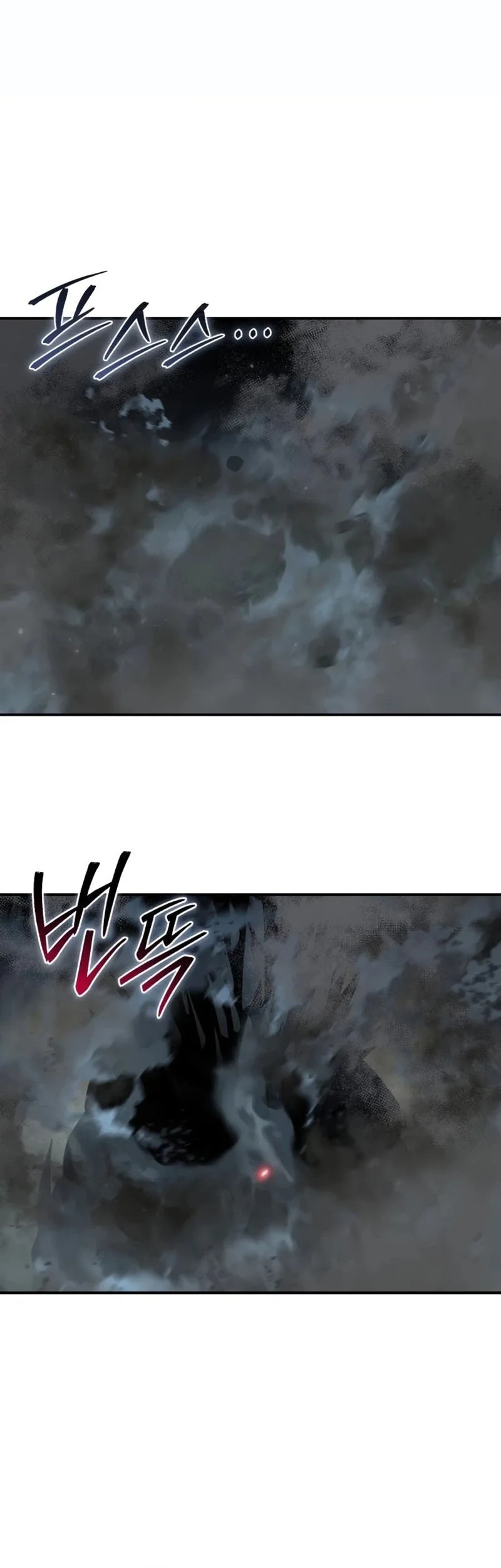 Star-Embracing Swordmaster Chapter 115 Gambar 12