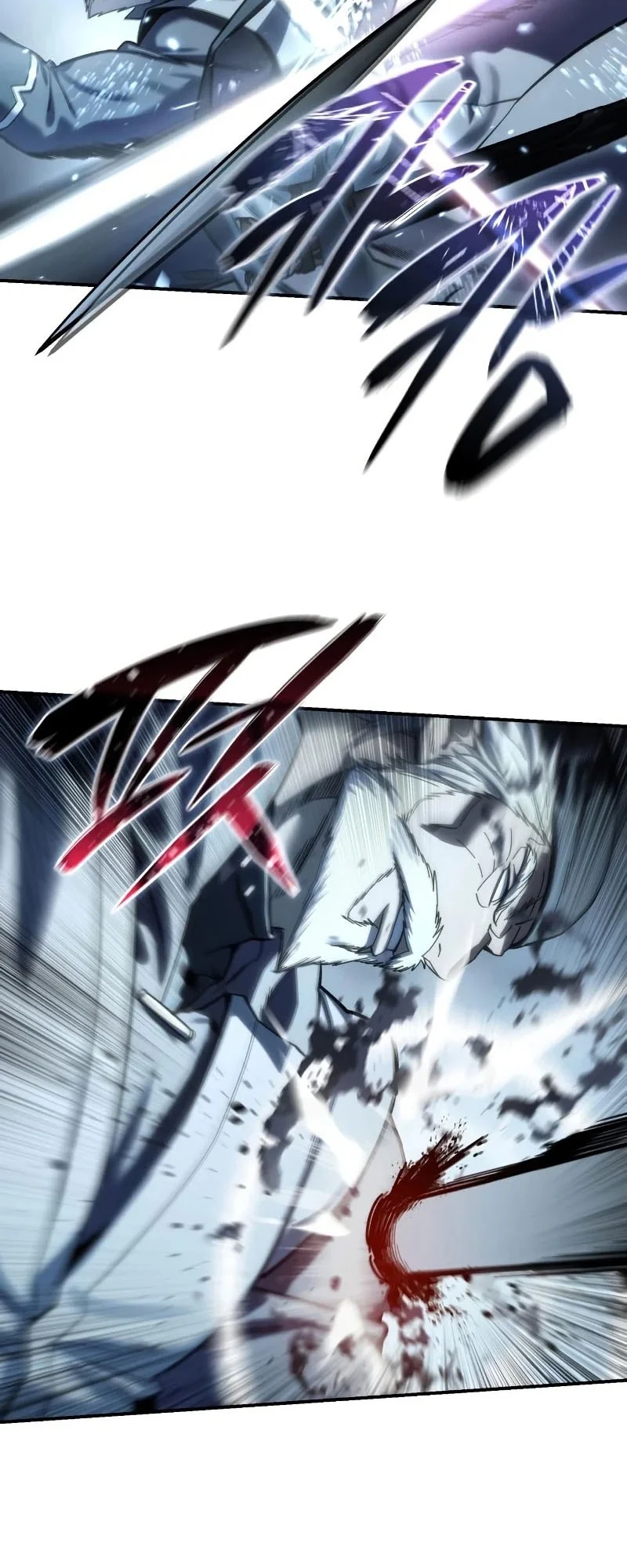 Star-Embracing Swordmaster Chapter 116 Gambar 47