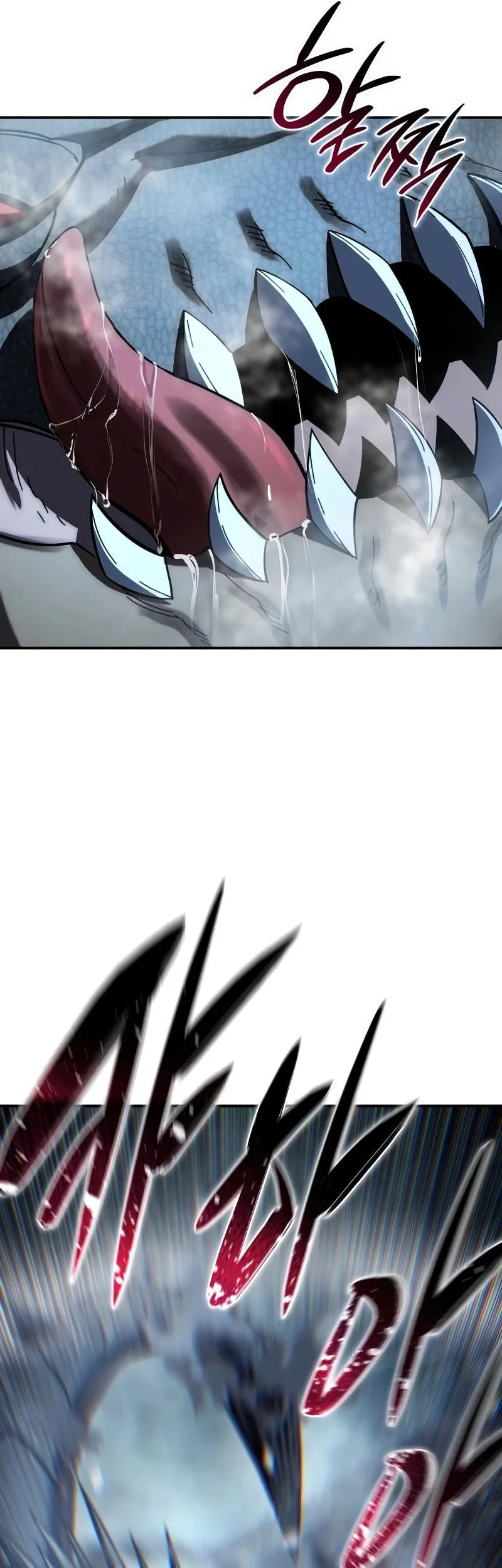 Star-Embracing Swordmaster Chapter 116 Gambar 76