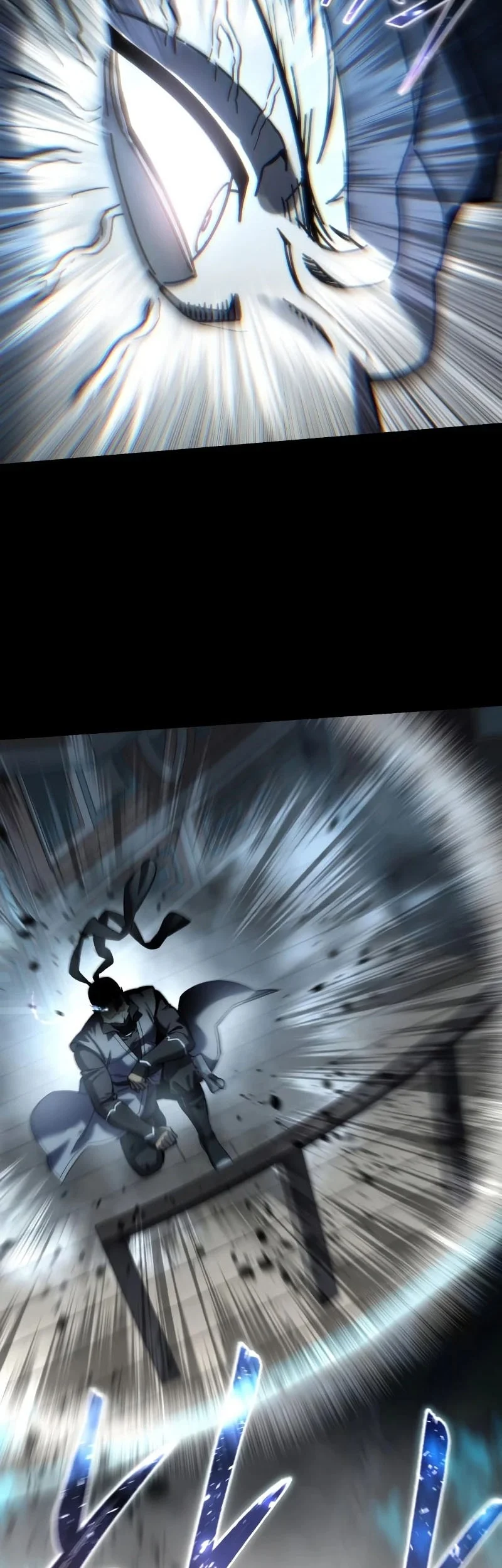 Star-Embracing Swordmaster Chapter 116 Gambar 11