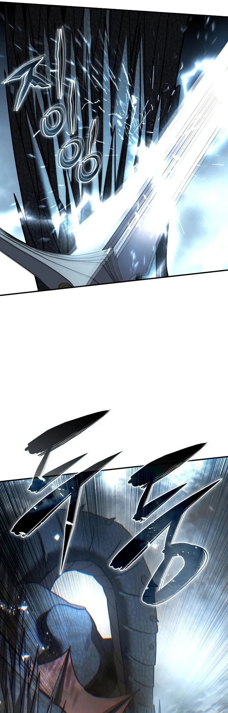 Star-Embracing Swordmaster Chapter 116 Gambar 22