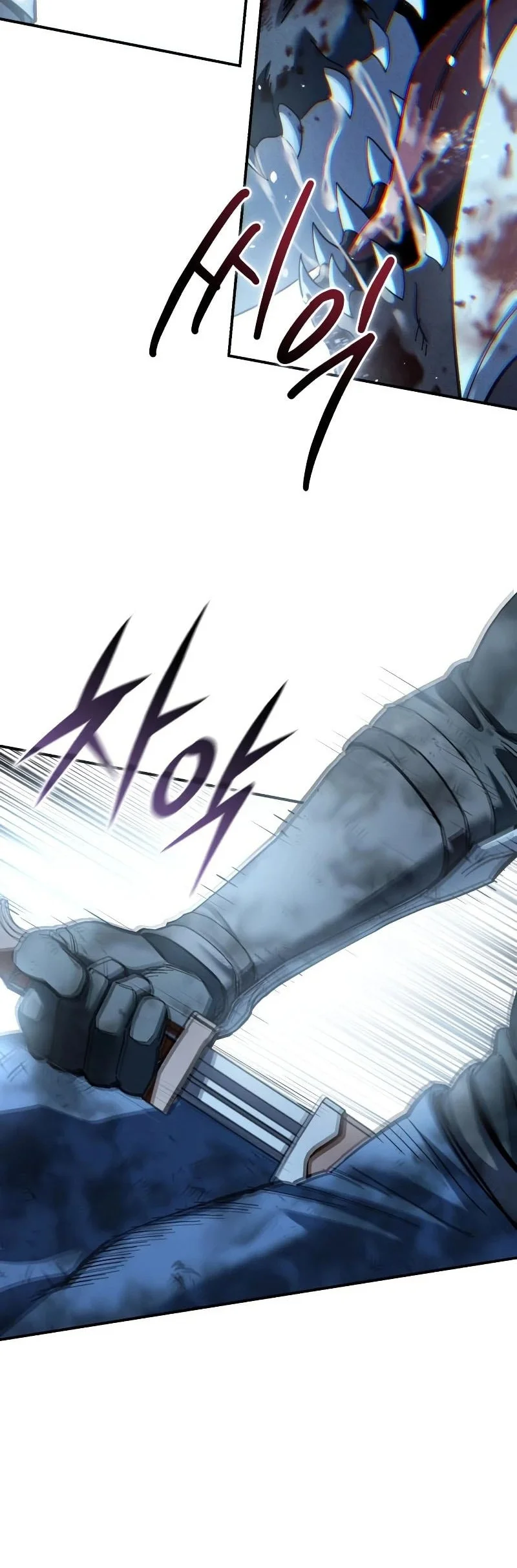 Star-Embracing Swordmaster Chapter 117 Gambar 39