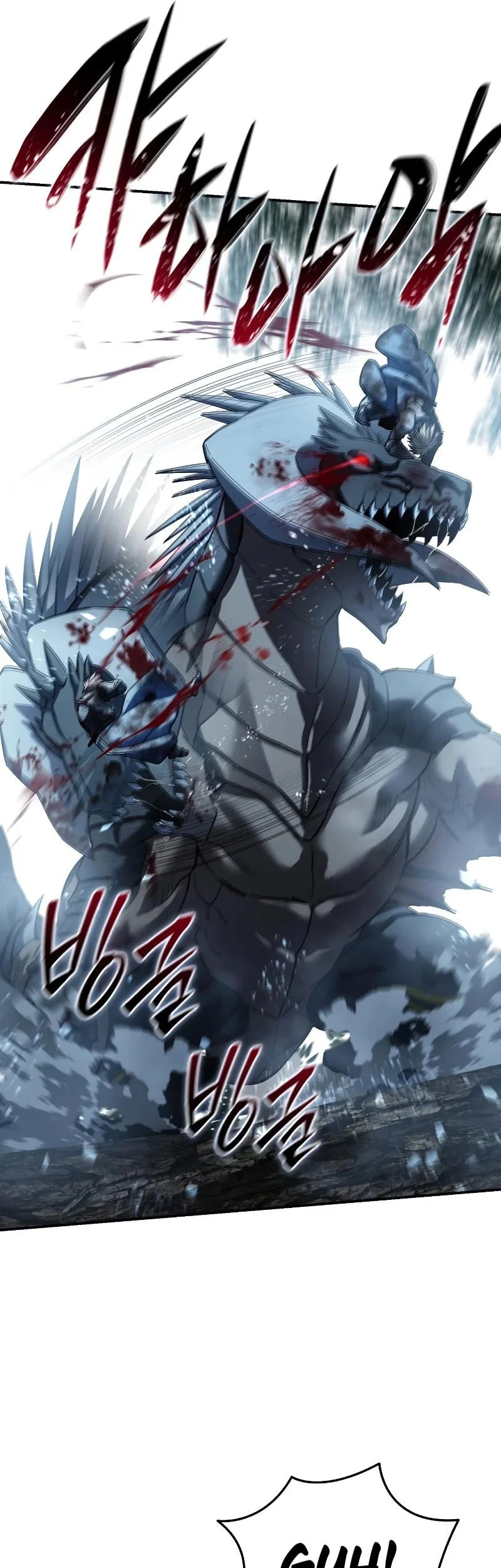 Star-Embracing Swordmaster Chapter 117 Gambar 52