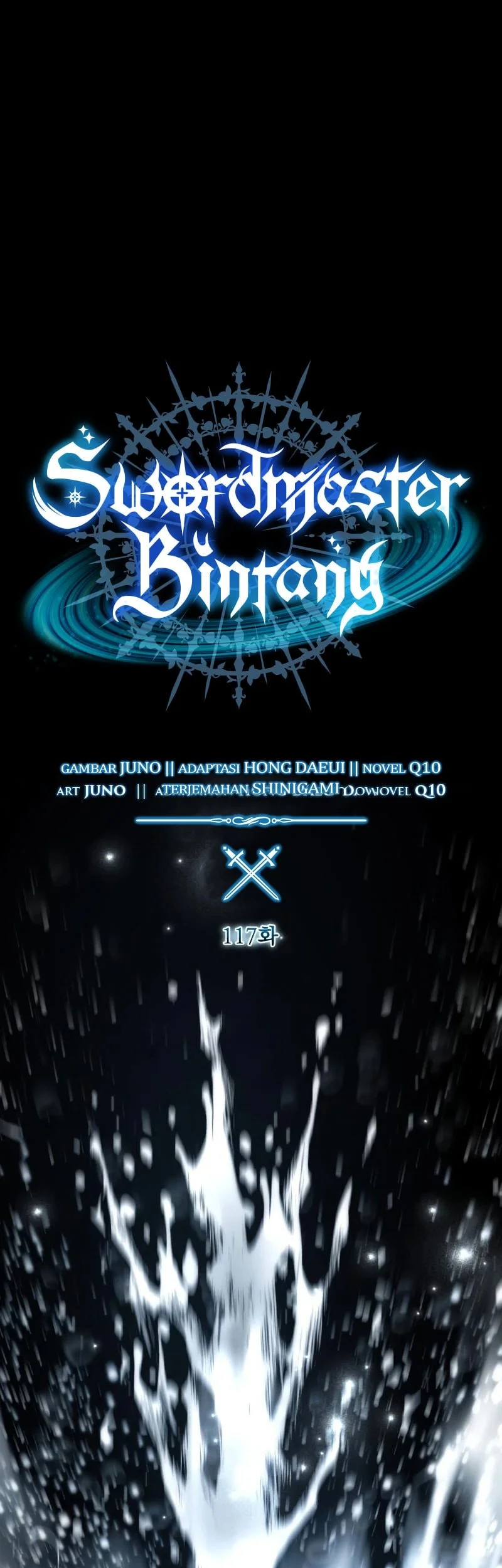Star-Embracing Swordmaster Chapter 117 Gambar 66