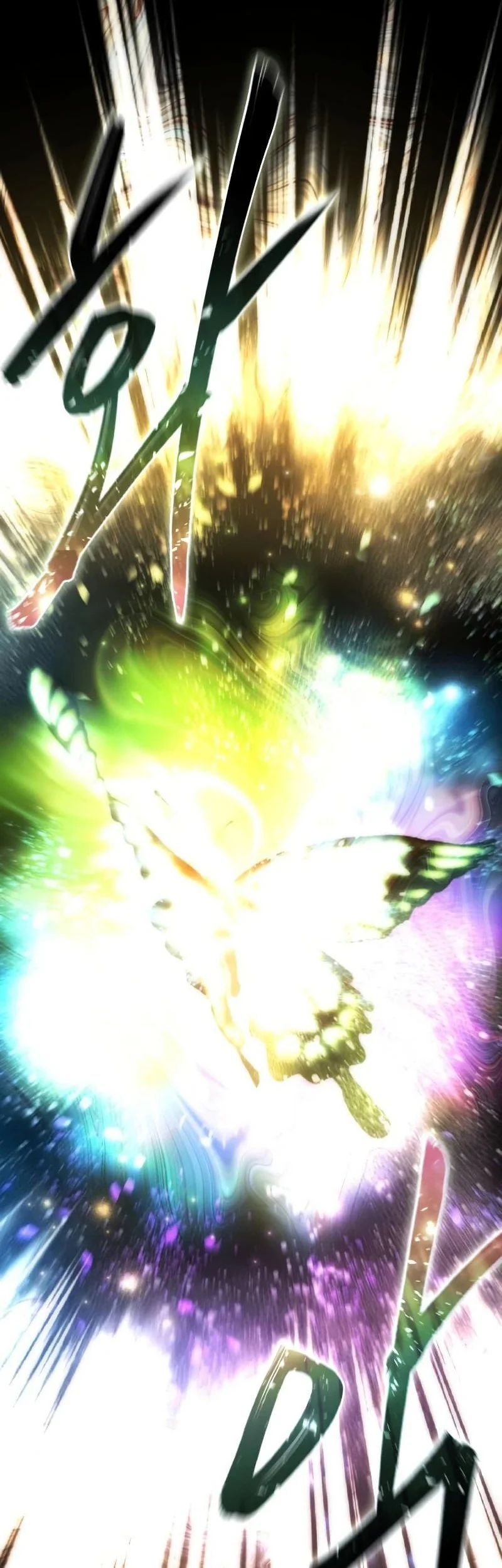 Star-Embracing Swordmaster Chapter 117 Gambar 71