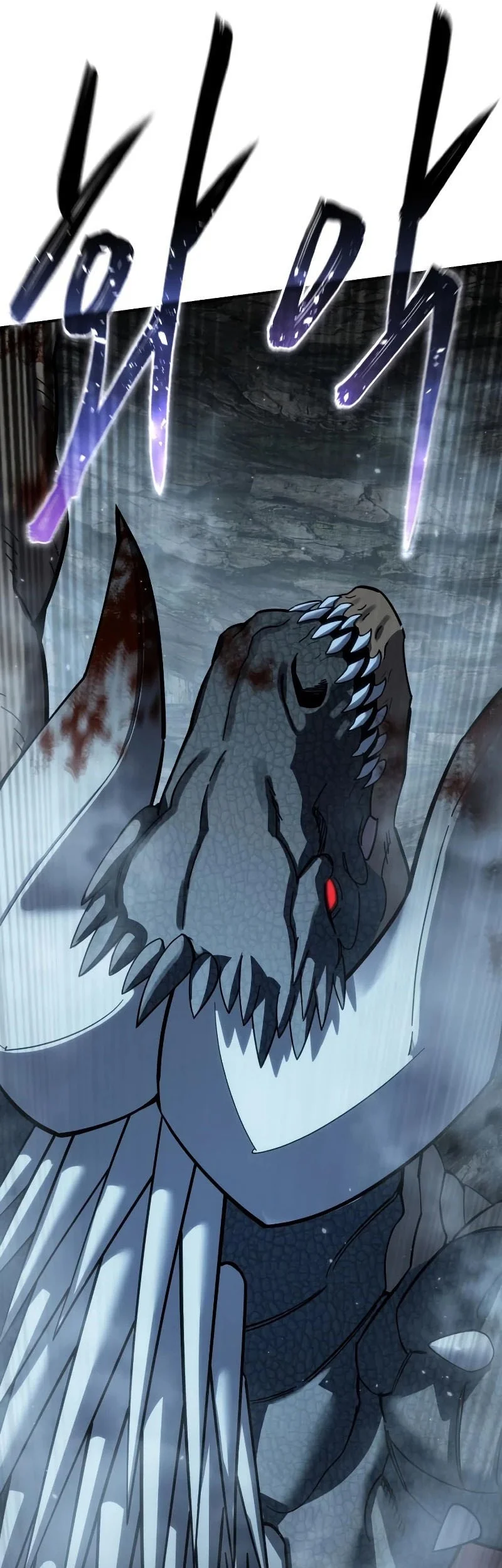 Star-Embracing Swordmaster Chapter 117 Gambar 21