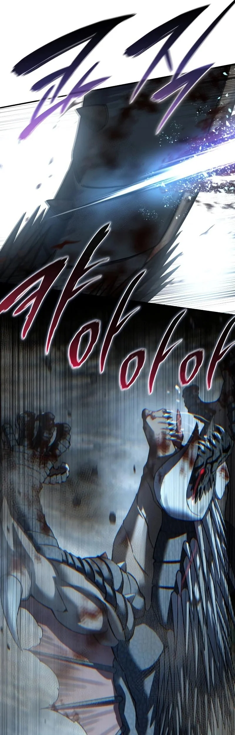 Star-Embracing Swordmaster Chapter 117 Gambar 24