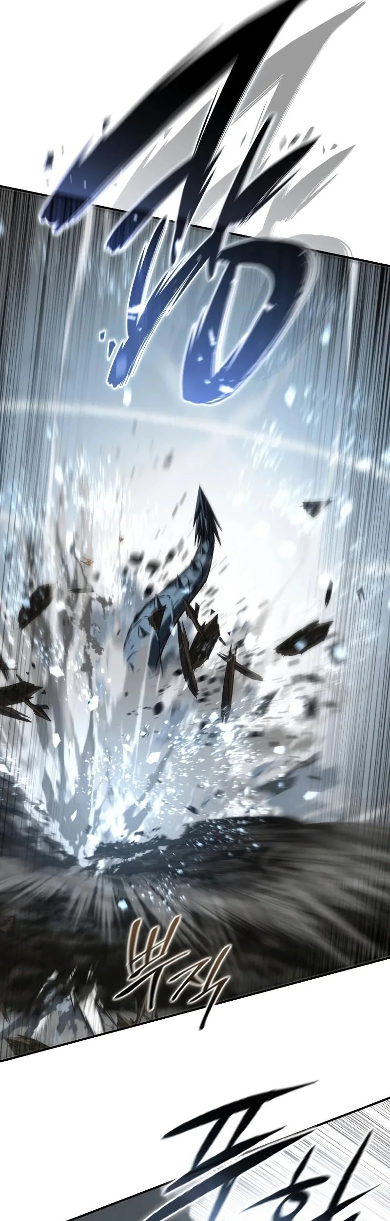 Star-Embracing Swordmaster Chapter 117 Gambar 28