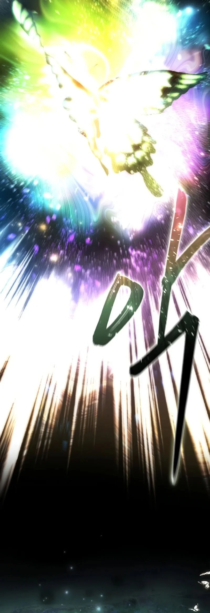 Star-Embracing Swordmaster Chapter 118 Gambar 37