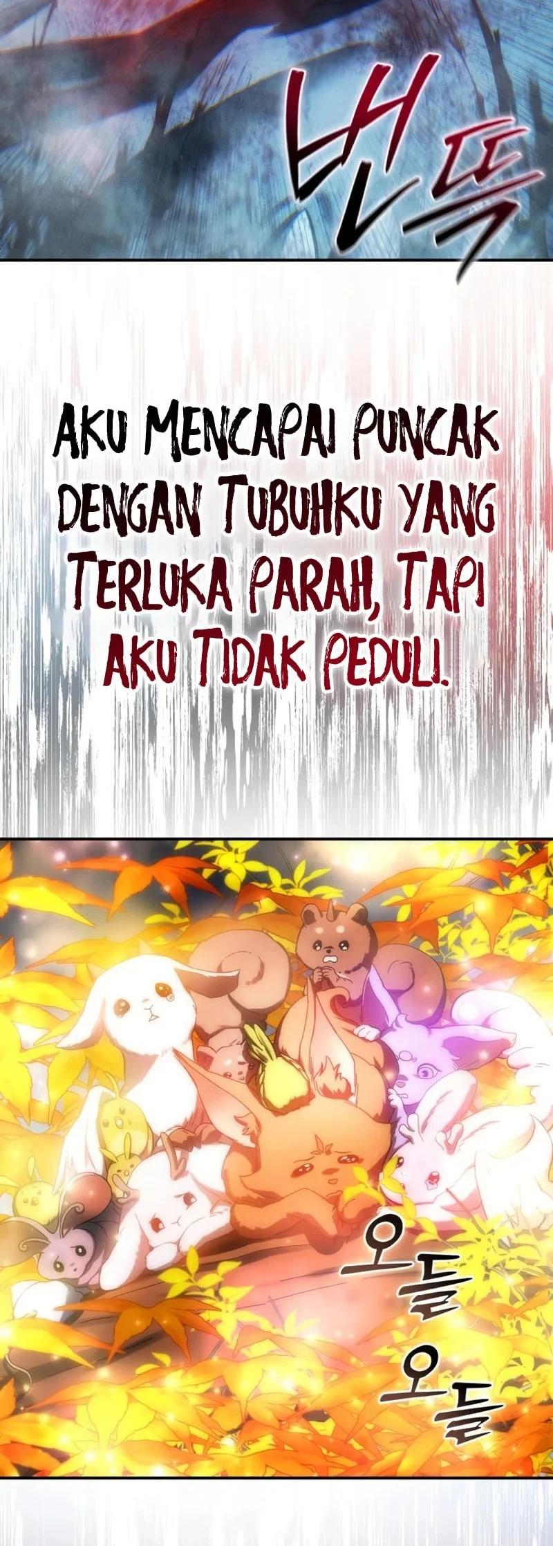 Star-Embracing Swordmaster Chapter 118 Gambar 45