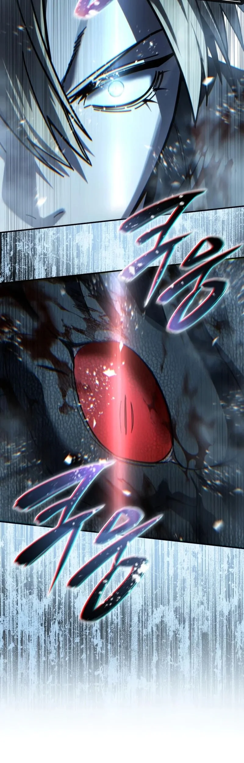 Star-Embracing Swordmaster Chapter 118 Gambar 84