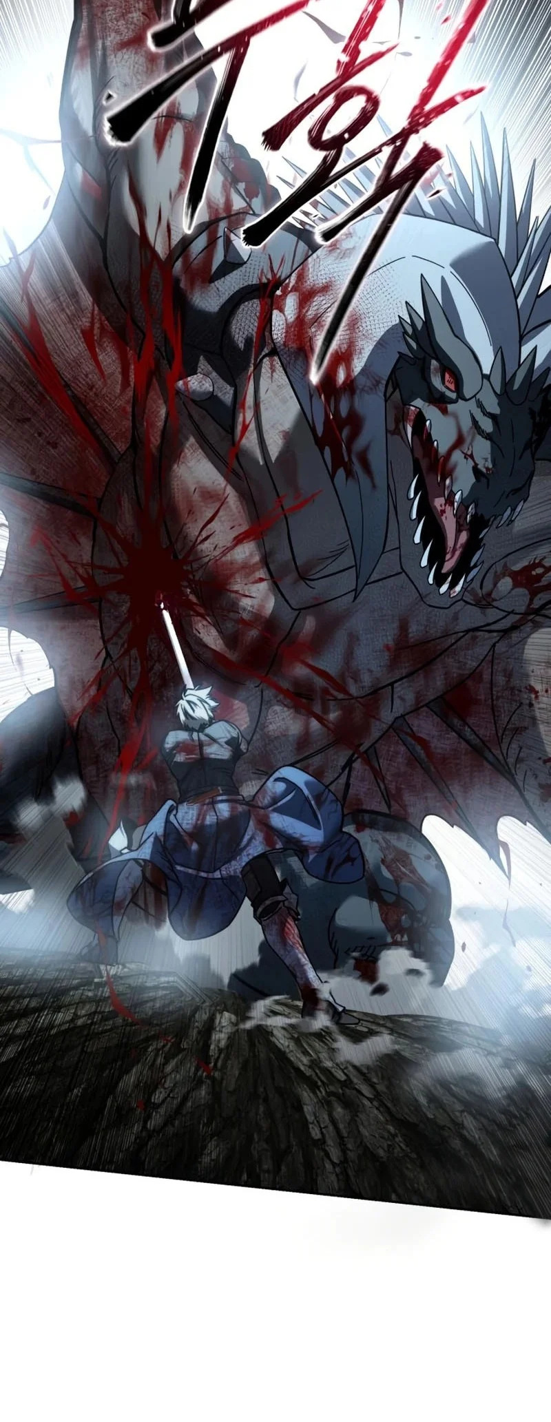 Star-Embracing Swordmaster Chapter 118 Gambar 89