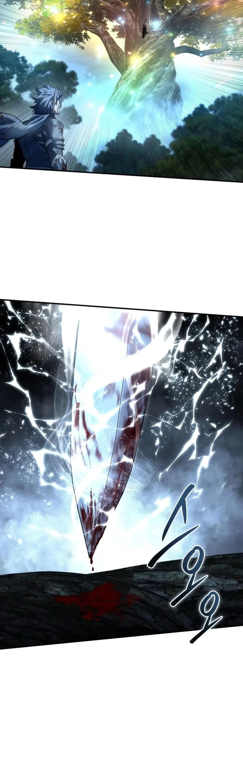 Star-Embracing Swordmaster Chapter 118 Gambar 101