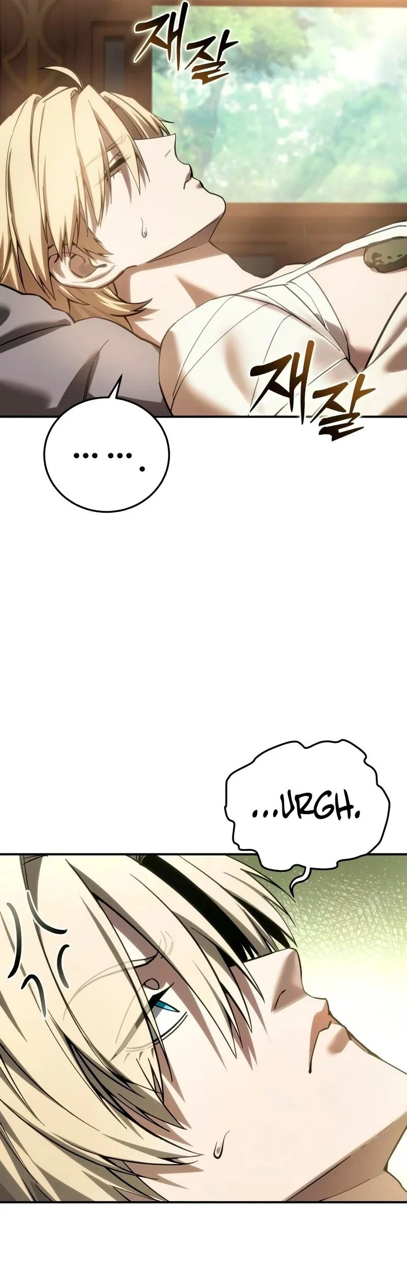 Star-Embracing Swordmaster Chapter 119 Gambar 34