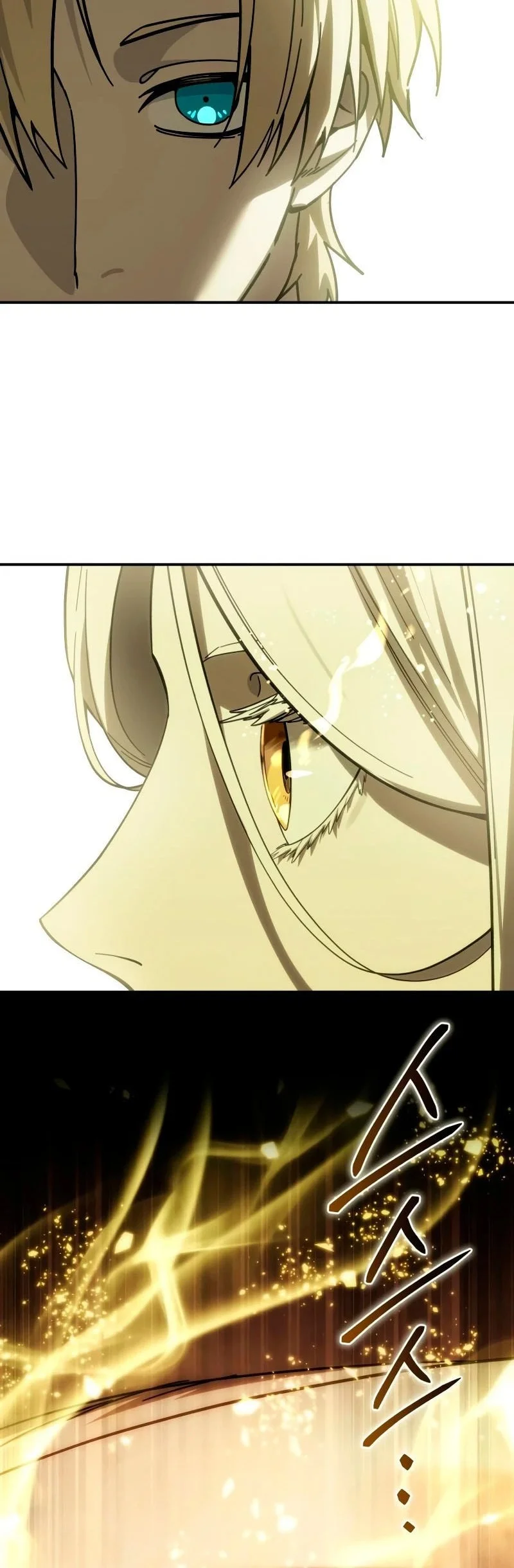 Star-Embracing Swordmaster Chapter 119 Gambar 81