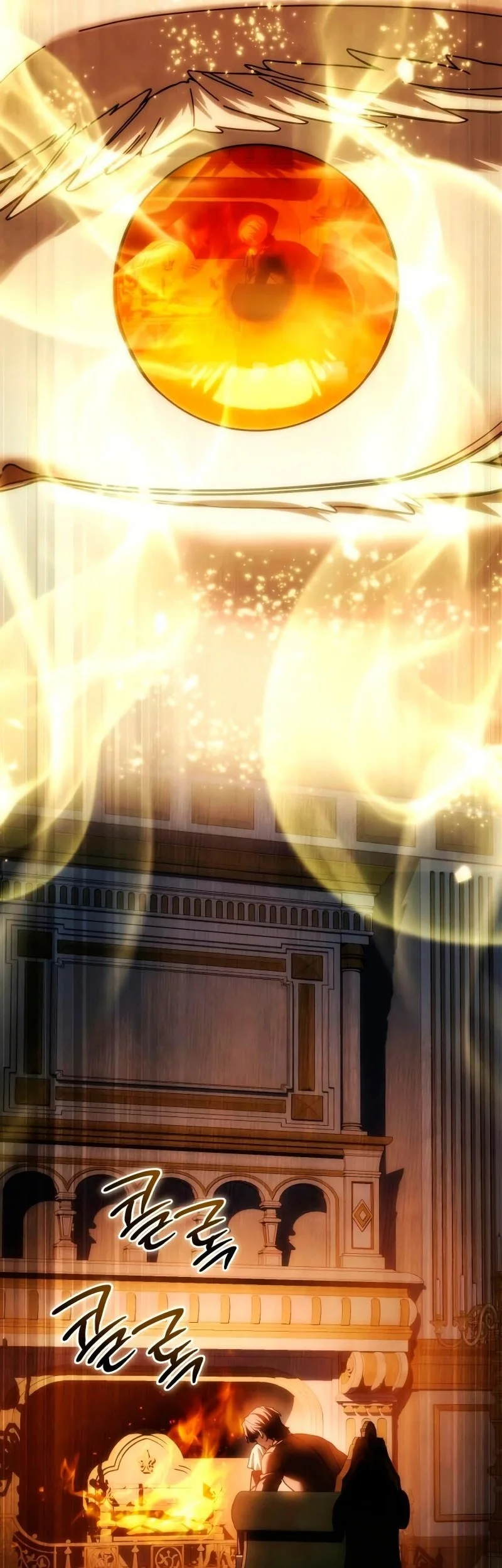 Star-Embracing Swordmaster Chapter 119 Gambar 82