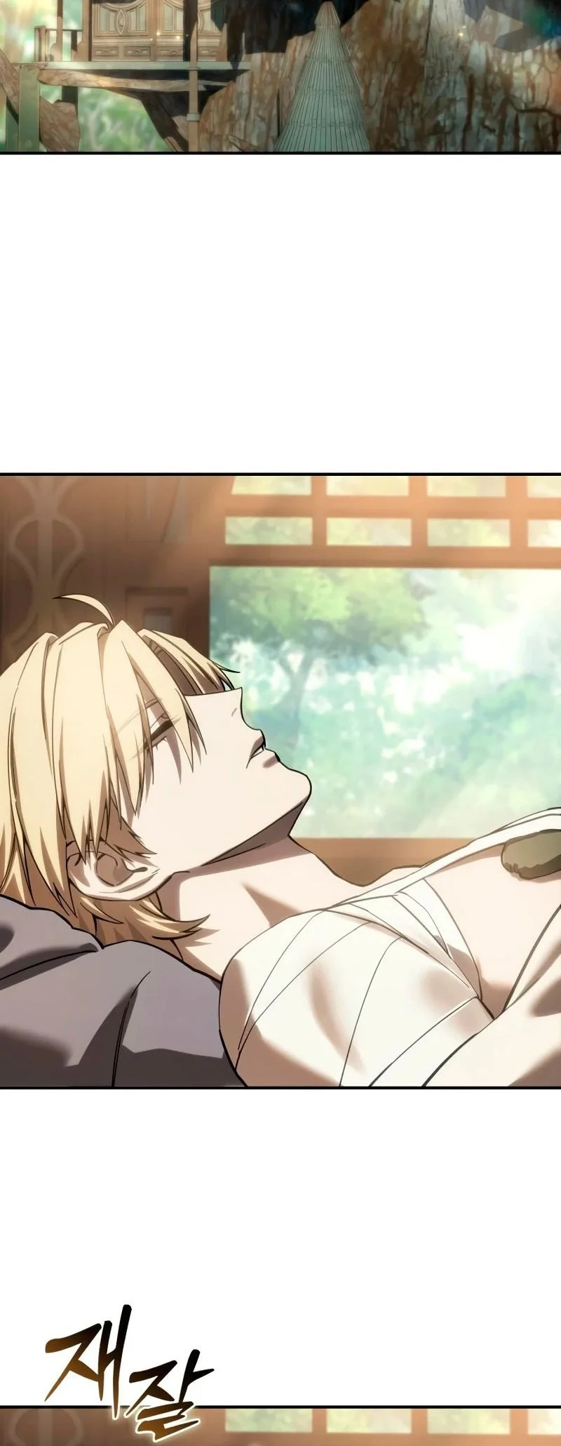 Star-Embracing Swordmaster Chapter 119 Gambar 33