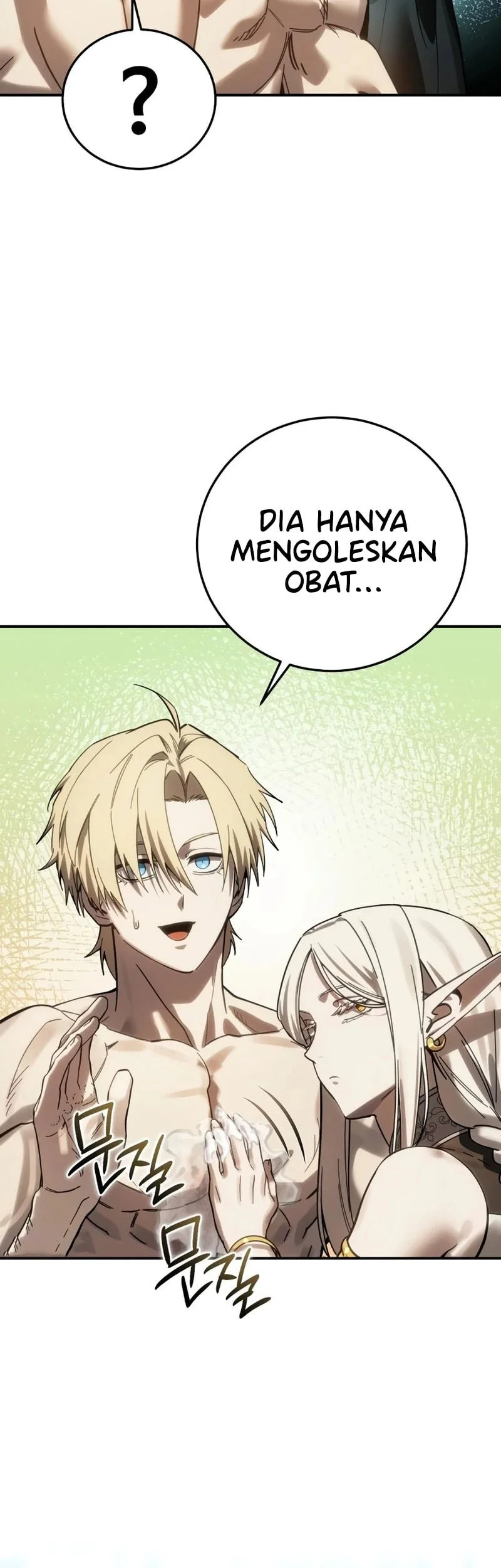 Star-Embracing Swordmaster Chapter 120 Gambar 16