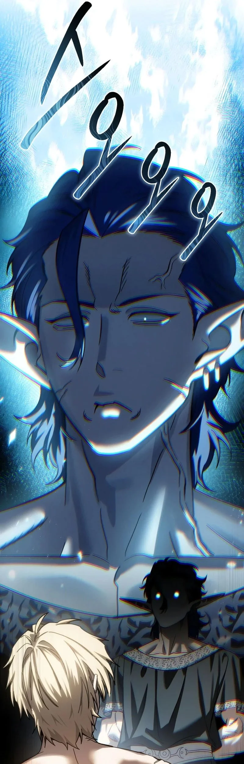 Star-Embracing Swordmaster Chapter 120 Gambar 18