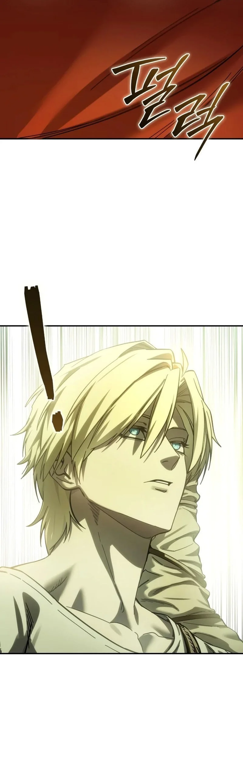 Star-Embracing Swordmaster Chapter 120 Gambar 31