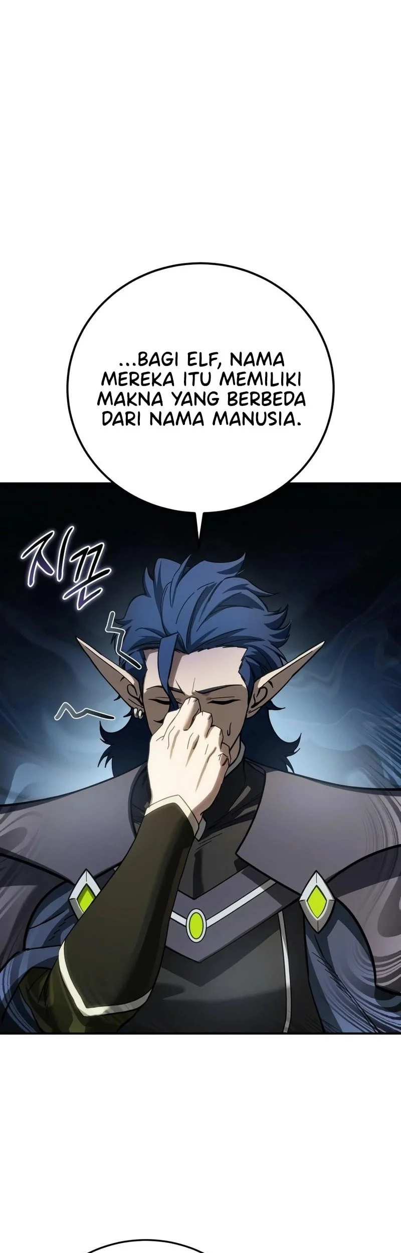 Star-Embracing Swordmaster Chapter 122 Gambar 58