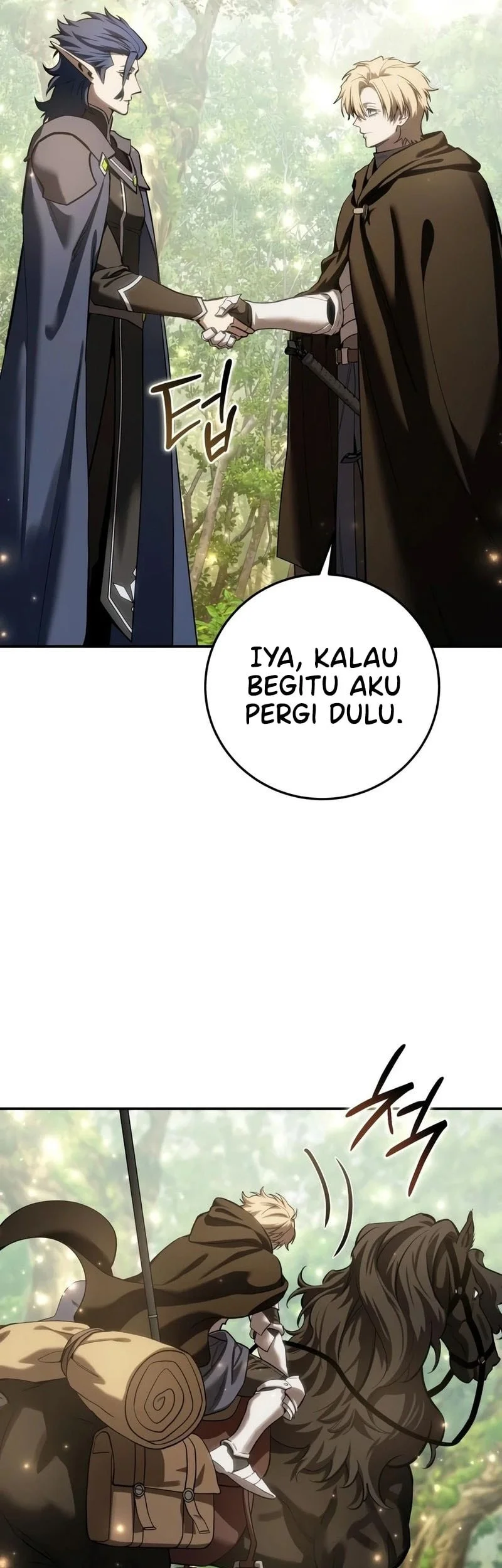 Star-Embracing Swordmaster Chapter 122 Gambar 66