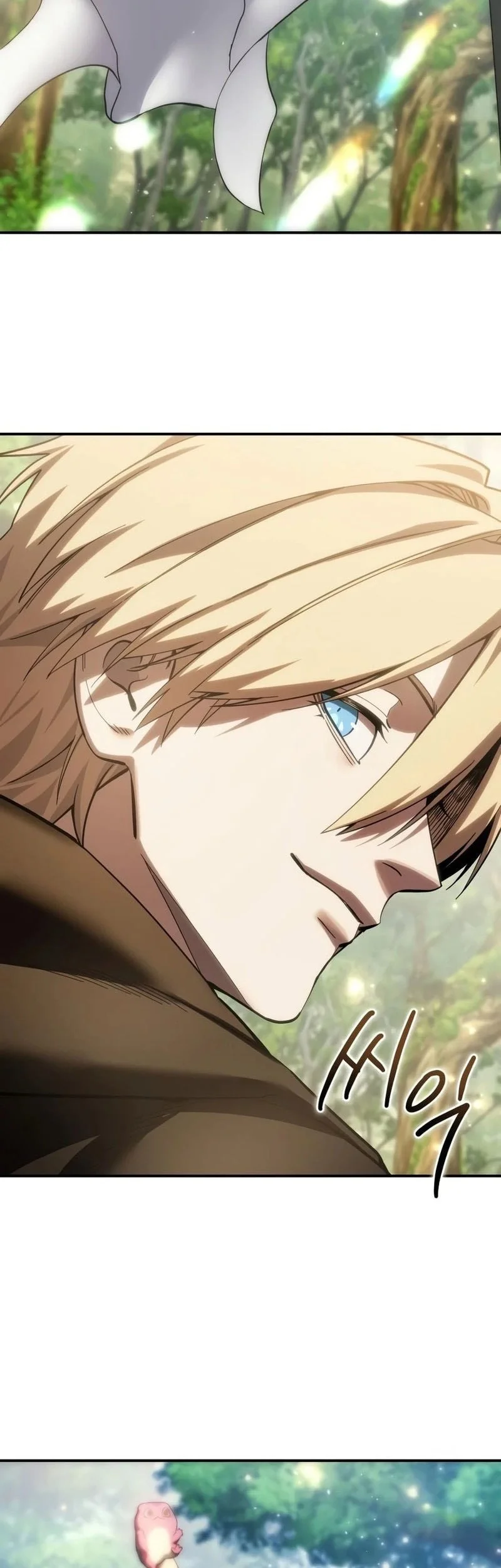 Star-Embracing Swordmaster Chapter 122 Gambar 68