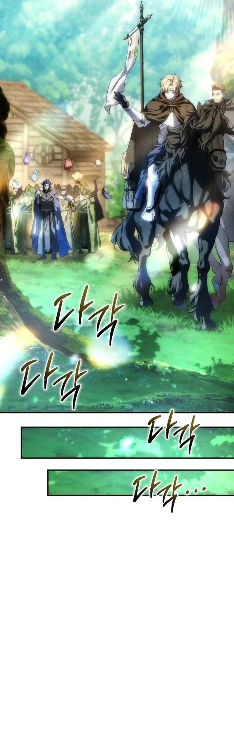 Star-Embracing Swordmaster Chapter 122 Gambar 70