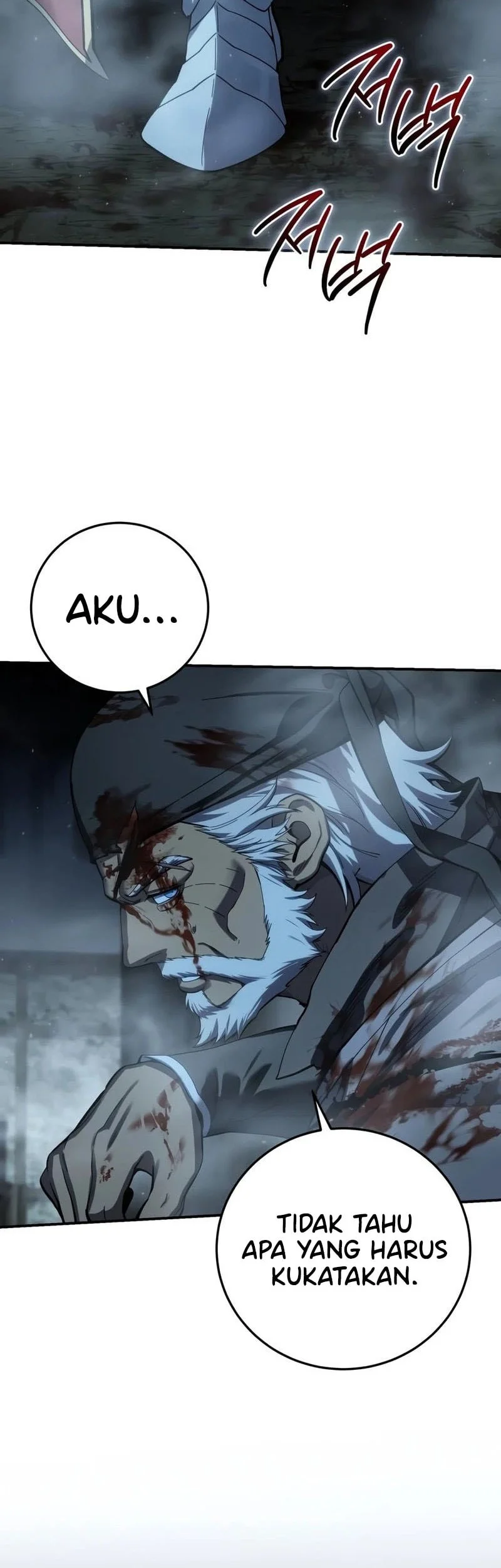 Star-Embracing Swordmaster Chapter 122 Gambar 85