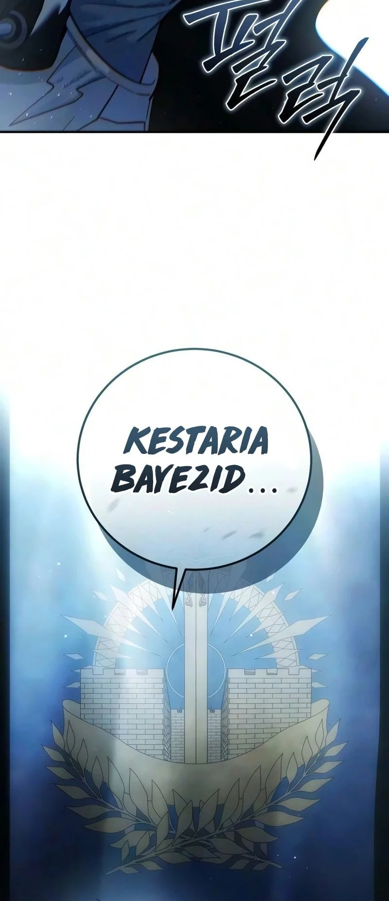 Star-Embracing Swordmaster Chapter 123 Gambar 53