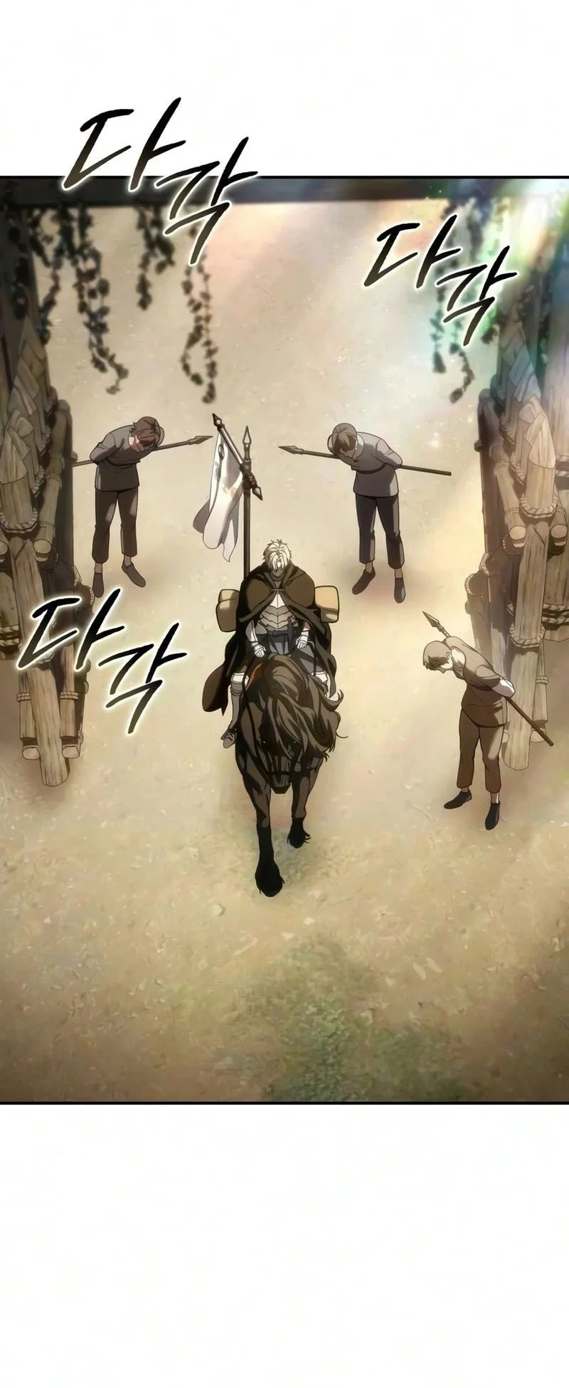 Star-Embracing Swordmaster Chapter 123 Gambar 61