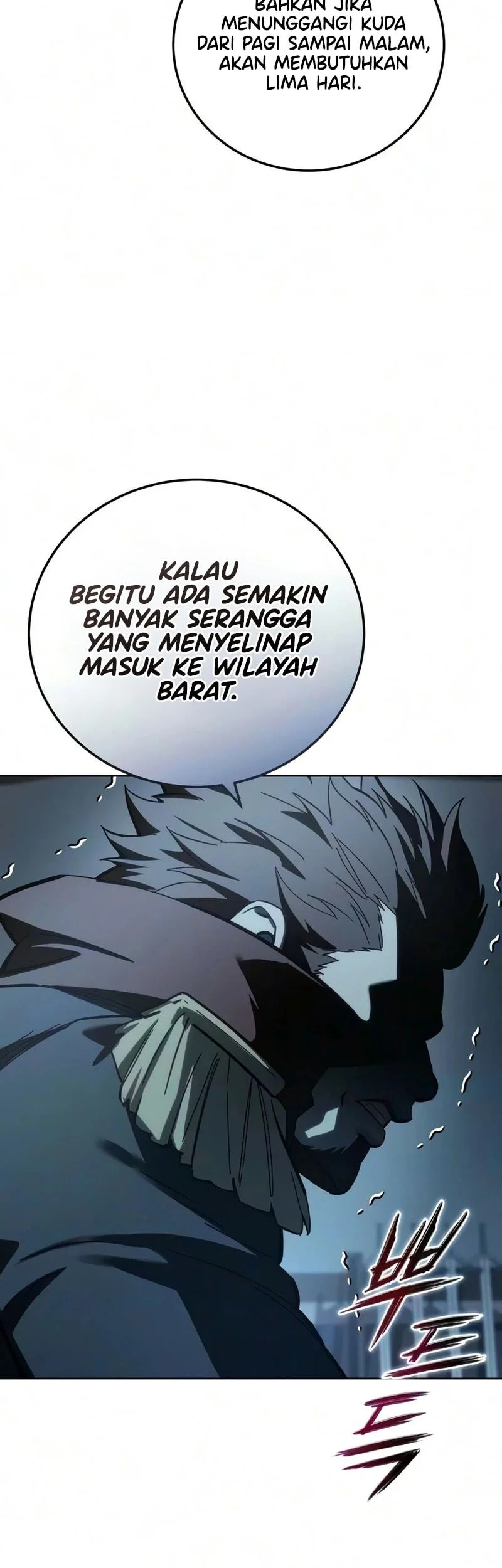 Star-Embracing Swordmaster Chapter 134 Gambar 41