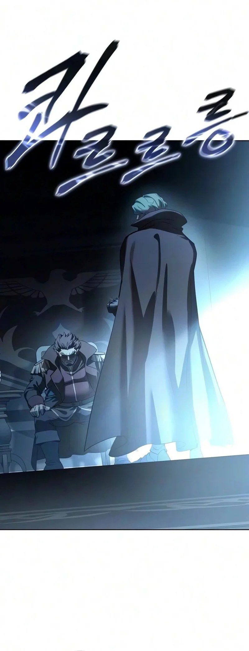 Star-Embracing Swordmaster Chapter 134 Gambar 42